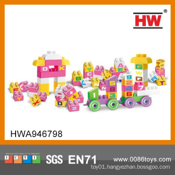 China Wholesale Intelligence Building Brick Set Educational Toy For Preschool